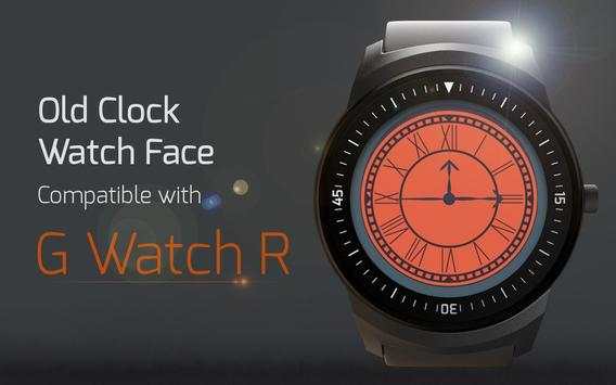 Old Clock Watch Face screenshot 3