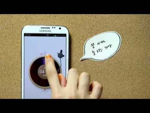 Random Music Alarm - zzzi screenshot 1