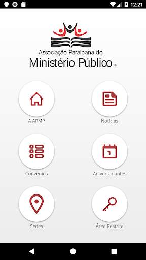 APMP screenshot 1