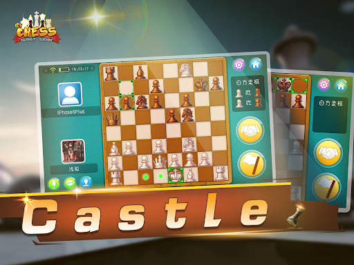Chess - Online Game Hall screenshot 4
