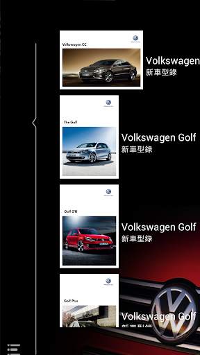VW News 2 تصوير الشاشة