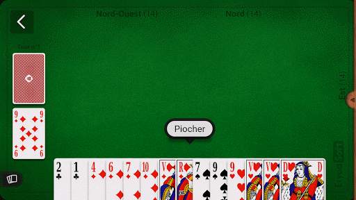 Rami screenshot 5