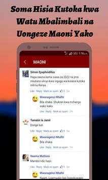 Ushairi wa Mwanagenzi screenshot 6