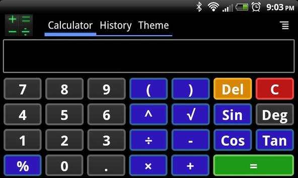 Smart Calculator screenshot 6