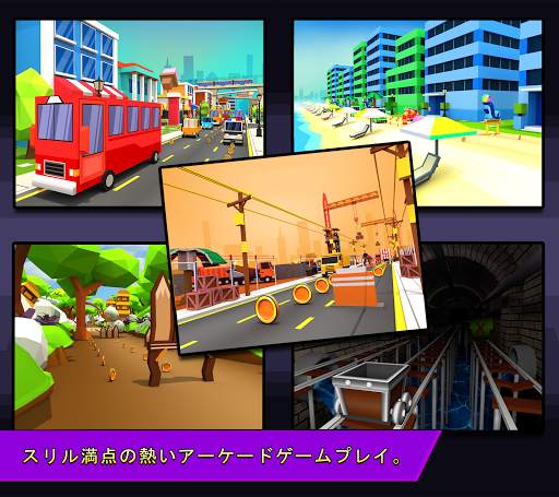 Subway Kiddy Run- Escape From School 3D Race screenshot 6