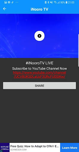 iNooro TV screenshot 2