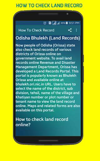 Odisha Bhulekh screenshot 4