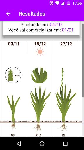 PhenoGlad Mobile SC screenshot 1