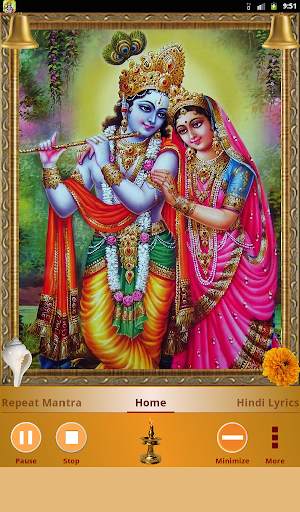 Hare Rama Hare Krishna screenshot 9