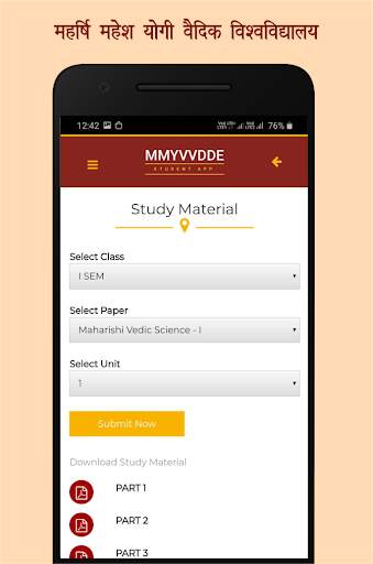 MMYVVDDE Student App скриншот 3