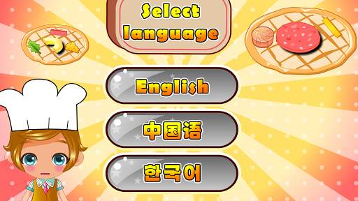 pizza shop screenshot 4