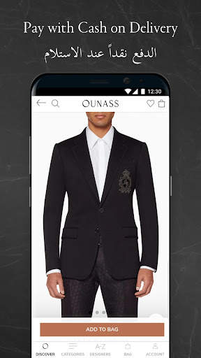 OUNASS Luxury Online Shopping screenshot 2