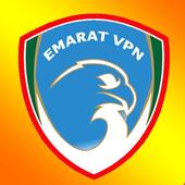 Emarat Vpn icon