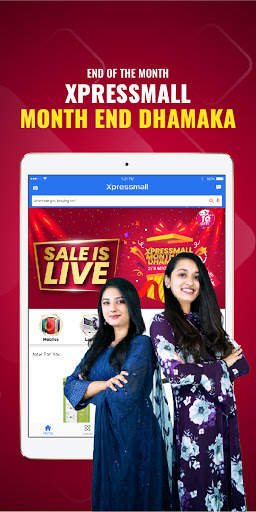 Xpressmall screenshot 14