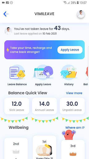 vimigo screenshot 6