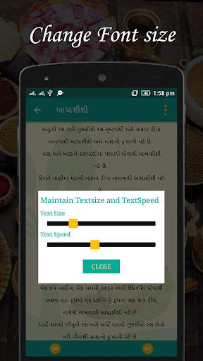 Gujarati Arogya-Gharelu upchar screenshot 5