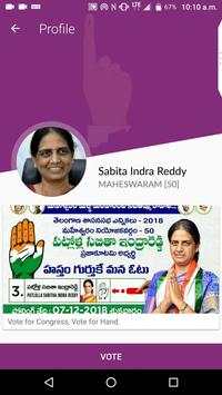 Sabita Indra Reddy скриншот 4
