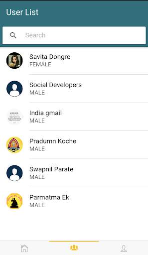 Parmatma Ek screenshot 6