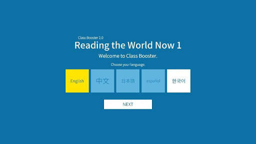 Reading the World Now 1 screenshot 1