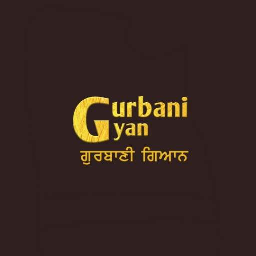 Gurbani Gyan 1.440
