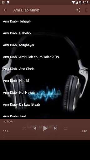 Amr Diab عمرو دياب Music   screenshot 2