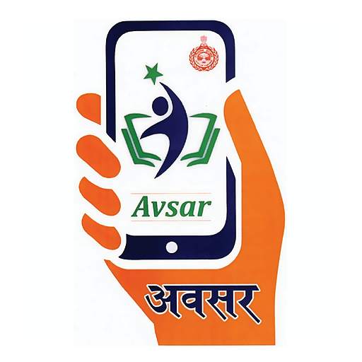 Avsar 1.20