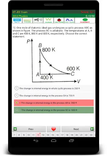 IIT JEE Exam Prep screenshot 2