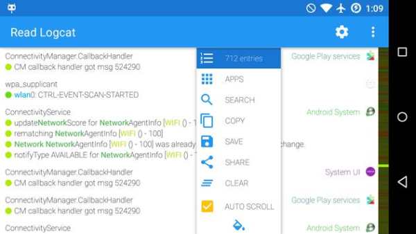 Logcat Lite FREE screenshot 6