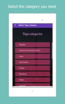 Fast Instagram Followers screenshot 11