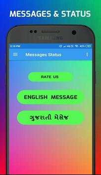 Messages Status screenshot 1