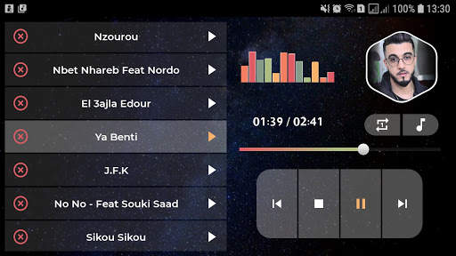 سانفارا 2021 بدون نت | Sanfara screenshot 15