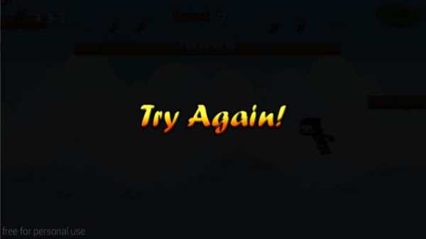 Super Ninja Boy screenshot 6