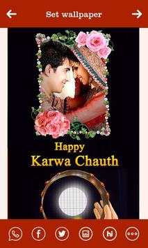 Karva Chauth Photo Frame screenshot 4