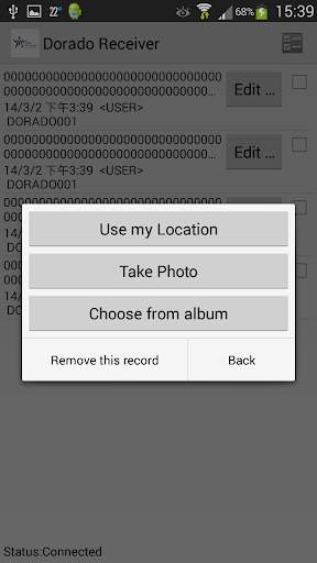 WiFi Platino/Dorado Receiver screenshot 3