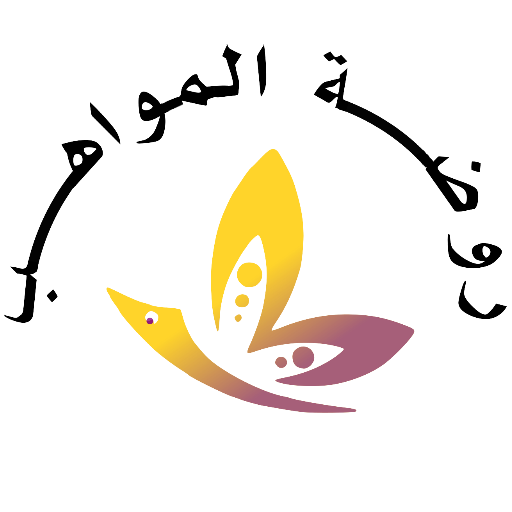 روضة المواهب icon
