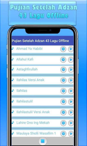 Praise After Adhan 43 Offline Song screenshot 3