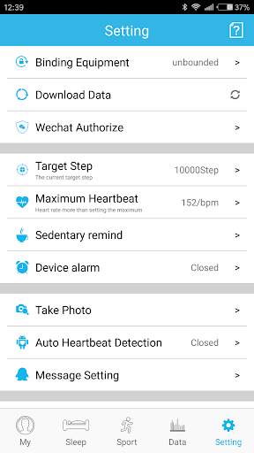 JYou screenshot 5