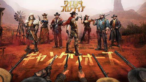 Wild Frontier screenshot 8