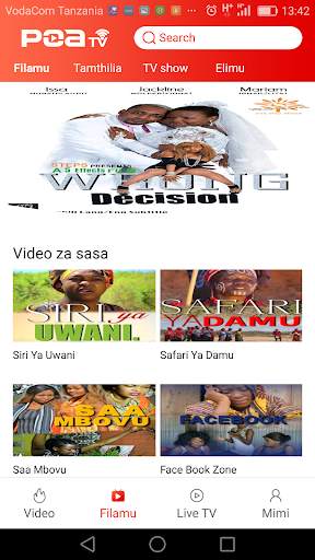 POATV screenshot 2