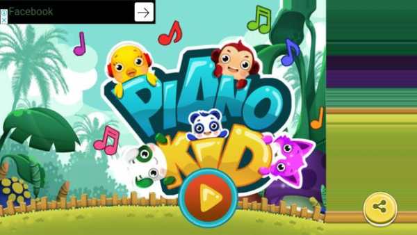 Piano Kid's screenshot 1