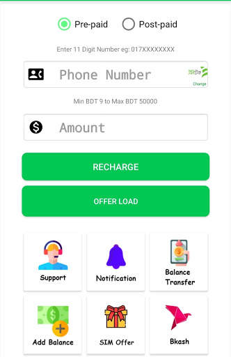 Smart Recharge BD screenshot 2