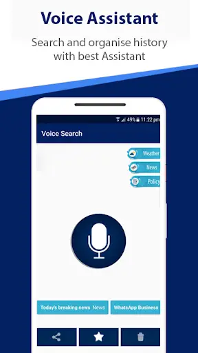 Voice Search - Search by Speaking 3 تصوير الشاشة