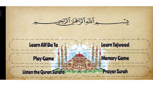 Learn Quran Tajwid - Alphabets screenshot 1
