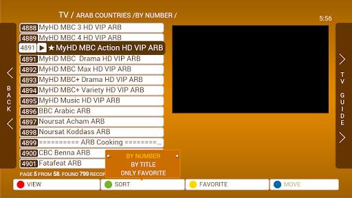 Universal iShow-TV screenshot 7