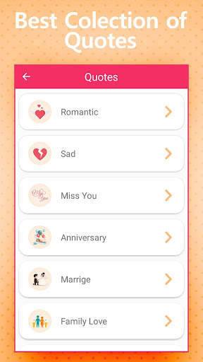Romantic Ringtones screenshot 4