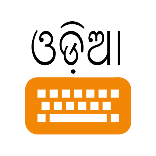 Odia Keyboard icon