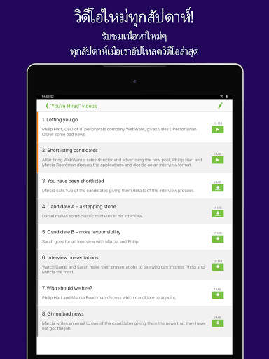 LearnEnglish Videos screenshot 7