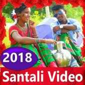 Santal Song -Santali Video, Album, DJ Song🎬 logo