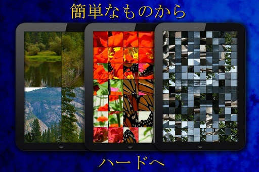 ロジック screenshot 2