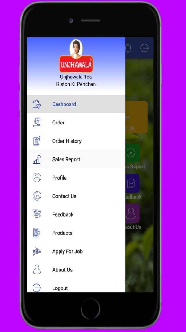 Unjhawala Tea - Premium Tea processors and packers screenshot 8